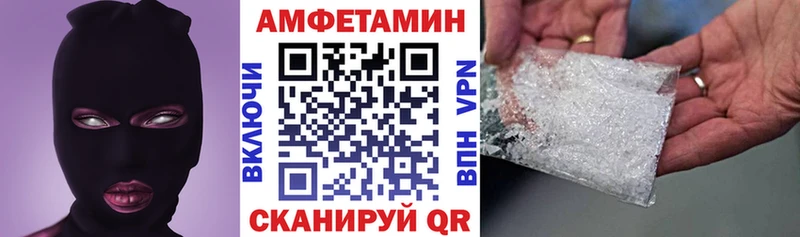 сколько стоит  Покачи  АМФ Premium 