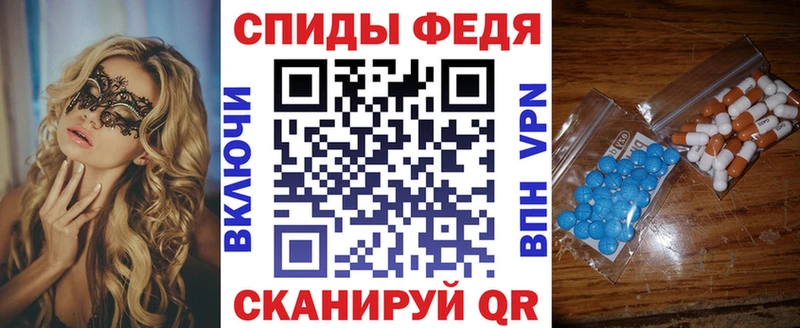 АМФ 98% Покачи