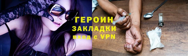 дурь Арсеньев