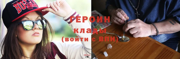дурь Арсеньев