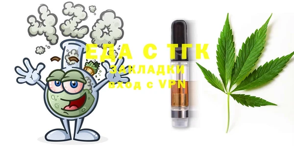 синтетический гашиш Аркадак