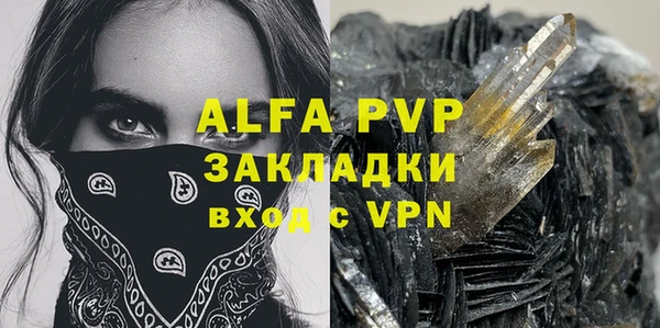 дурь Арсеньев