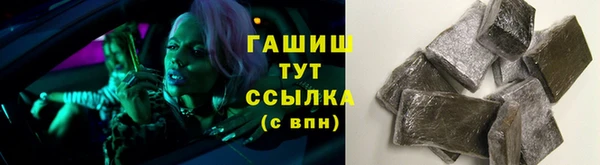 дурь Арсеньев