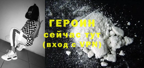 дурь Арсеньев