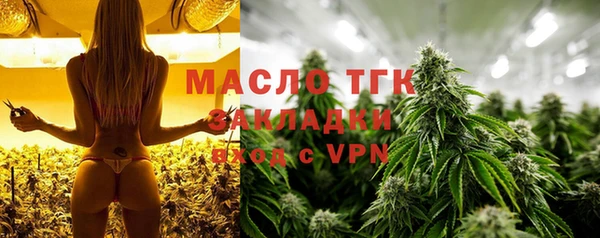 дурь Арсеньев