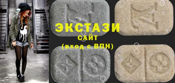 синтетический гашиш Аркадак