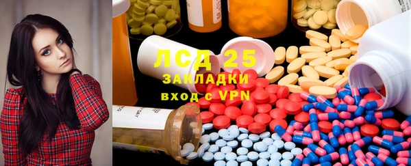дурь Арсеньев