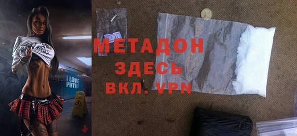 синтетический гашиш Аркадак
