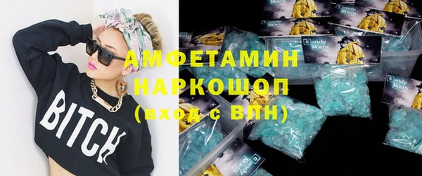 дурь Арсеньев