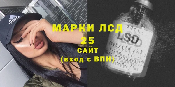 дурь Арсеньев