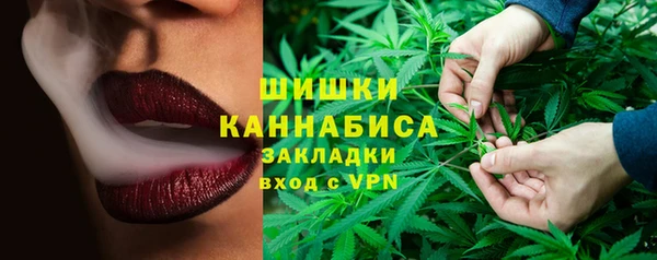 синтетический гашиш Аркадак
