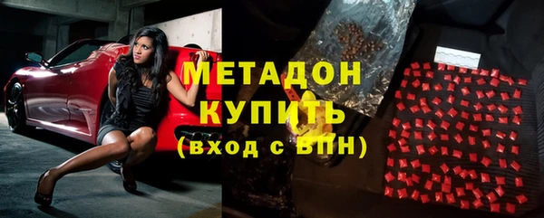 дурь Арсеньев
