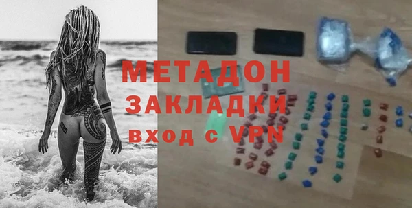 дурь Арсеньев