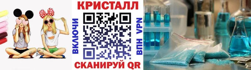 Метамфетамин Декстрометамфетамин 99.9%  купить   Покачи 