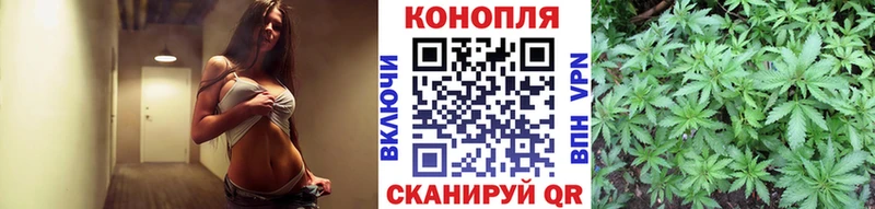 нарко площадка состав  хочу наркоту  Покачи  Каннабис семена 